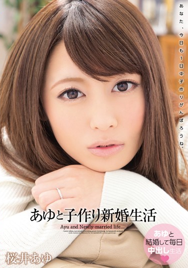 @ գ2014/03/01 (DVD ) ţWANZ-163 -1