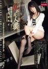 Ů륤 գ2010/04/16 (DVD ) 
