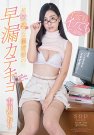 Ŵ գ2018/01/11 (DVD ) 