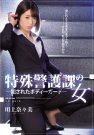 <b>Ρ գ2018/04/01 (DVD ) </b>