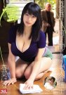 ˤϤ ɽ գ2014/08/07 (DVD 