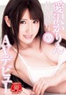 g գ2013/11/08 (DVD 󥿥) 