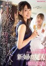 MIDE-697 2019-10-26 ߤʤ