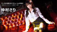 060719-937 发布于2019-06-07 仲村さり下马步兵作品