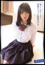 野々宫みさと 发布日:2013/02/13 (DVD セル版) 番