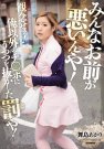 赺 գ2017/06/24 (DVD 󥿥) 