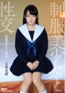  գ2015/12/04 (DVD ) ţQ