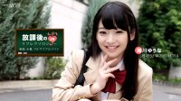 093017_001 发布于2017-09-30 川ゆうな