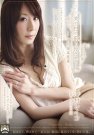 SHKD-456 发布于2011-11-07 纱濂欹ぅ