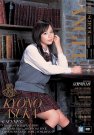 AND-186 发布于2007-03-01 京野明日香