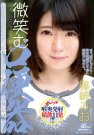 Sߤ գ2016/12/02 (DVD ) ţC