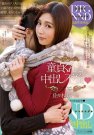 <b>ľ գ2016/04/01 (DVD ) </b>