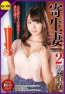 ɳϣ գ2015/12/25 (DVD ) ţC