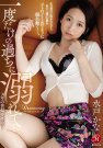 ˮ գ2018/04/25 (DVD ) ţJ