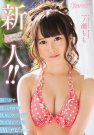 һΞ գ2017/03/07 (DVD ) 