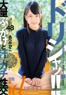 ٤ߤ գ2017/02/03 (DVD ) 