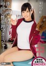 Ѵˁ գ2017/10/13 (DVD ) ţH