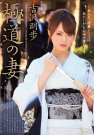 gi գ2015/11/23 (DVD ) ţ7