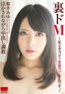@ գ2015/02/06 (DVD ) ţH
