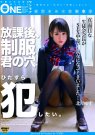 椺 գ2017/03/17 (DVD or󥿥)