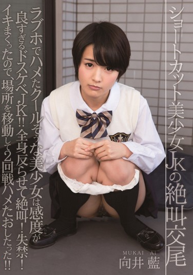  գ2016/04/13 (DVD 󥿥) ţ2SERO-313 -1