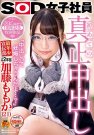 ٤⤫ գ2018/05/15 (DVD 󥿥) 