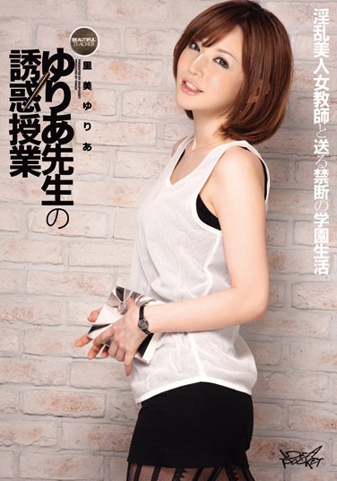 ꤢ գ2011/07/01 (DVD ) ţIPTD-757 -1