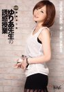 ꤢ գ2011/07/01 (DVD ) 