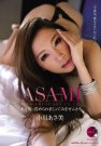 С գ2013/07/07 (DVD ) 