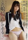 Ļ գ2017/02/25 (DVD ) ţA