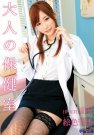 MDS-685 2011-12-23 }ɫǧ