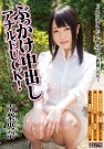  գ2015/09/01 (DVD ) ţM