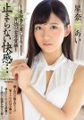 Τ գ2018/02/19 (DVD ) ţJ