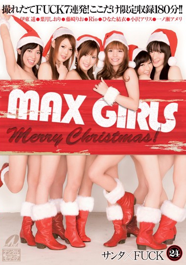 ң ң Ҷ¤ һΥ ˮ kգ2009/12/11 (DVD 󥿥) ţSRXV-815 -1