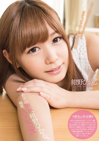 ҰҤ գ2015/08/13 (DVD ) ţMIAD-816 -1