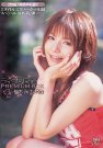 ң գ2008/10/24 (DVD 󥿥) 