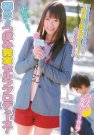 Ĥܤ գ2013/05/01 (DVD ) ţCND