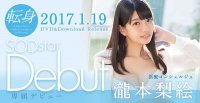 ࣿǸ淢ලǿŮȨ˶ԼAVˣ