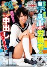  գ2014/02/25 (DVD 󥿥) 