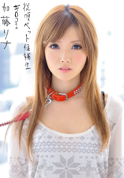 ٥ գ2010/10/21 (DVD or󥿥) ţINU-003 -1