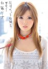 ٥ գ2010/10/21 (DVD or󥿥)