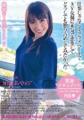 ٤ գ2019/06/14 (DVD or
