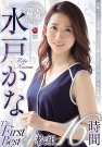 ˮ գ2019/09/25 (DVD ) ţJ