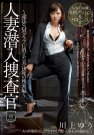 <b>Ϥ椦 գ2012/10/25 (DVD ) ţJ</b>