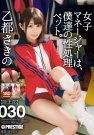 Ҷ գ2018/06/15 (DVD or