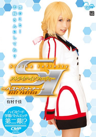 дǧ գ2015/03/23 (DVD ) ţ7COSQ-019 -1