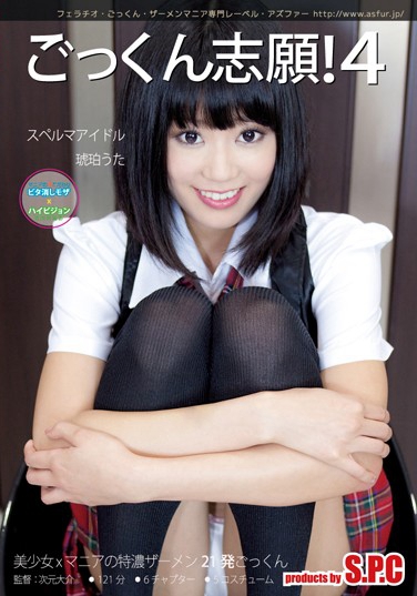 ASW-083 2015-12-30 ꤦ -1