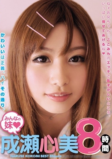 ɞ գ2013/07/01 (DVD ) ţBMW-034 -1