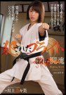 Ρ գ2017/05/25 (DVD ) 