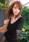 ң գ2013/03/01 (DVD ) ţIPZ